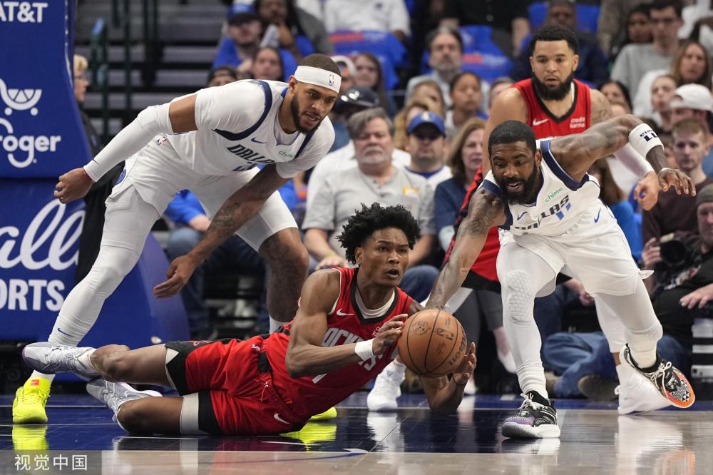 从中受益 从中受益